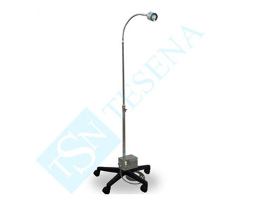 Examination Lamp